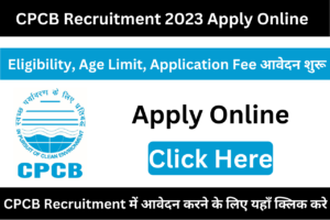 CPCB-Recruitment-2023