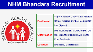 NHM Bhandara Recruitment 2023