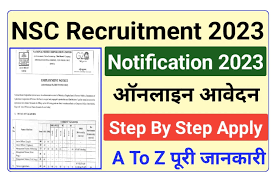 NSC Bharti 2023