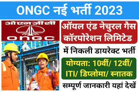 ONGC Apprentice Recruitment 2023