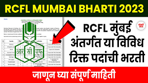 RCFL Mumbai Recruitment 2023