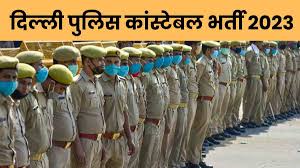 SSC-Constable-Recruitment